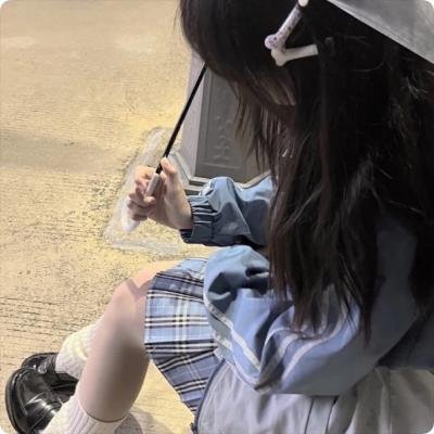 秘密手稿